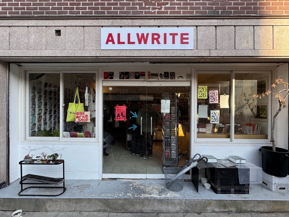 Allwrite, a shopping in Seoul