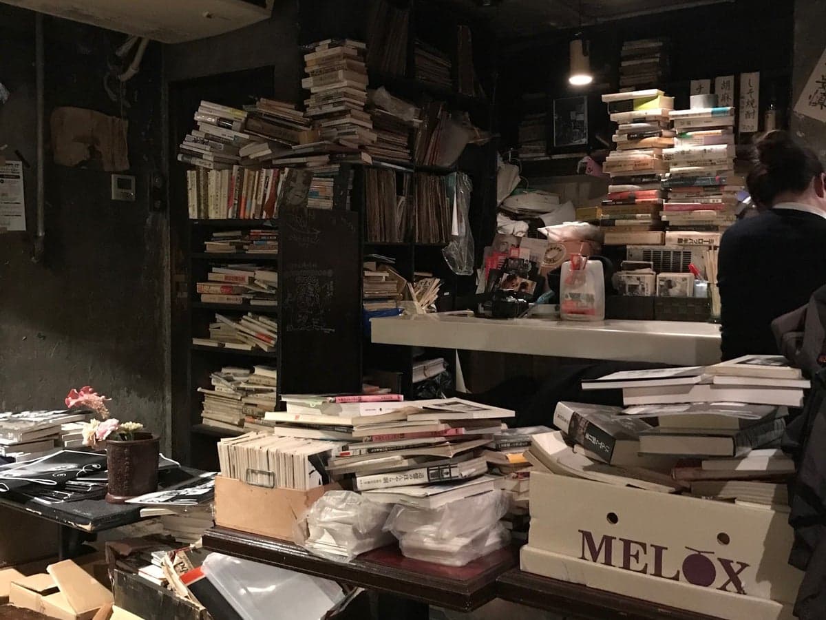 Hachimonjiya, a drinks in Kyoto