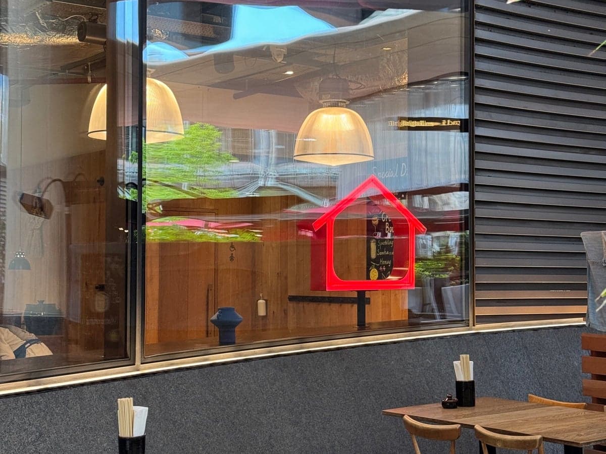 Koya Japanese Restaurant City of London