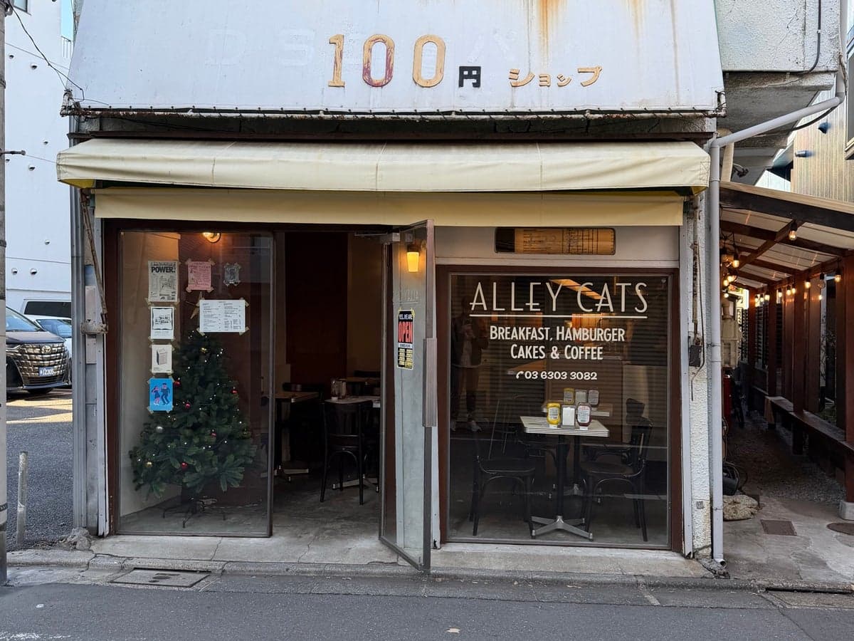 Alley Cats, a coffees in Meguro, Tokyo