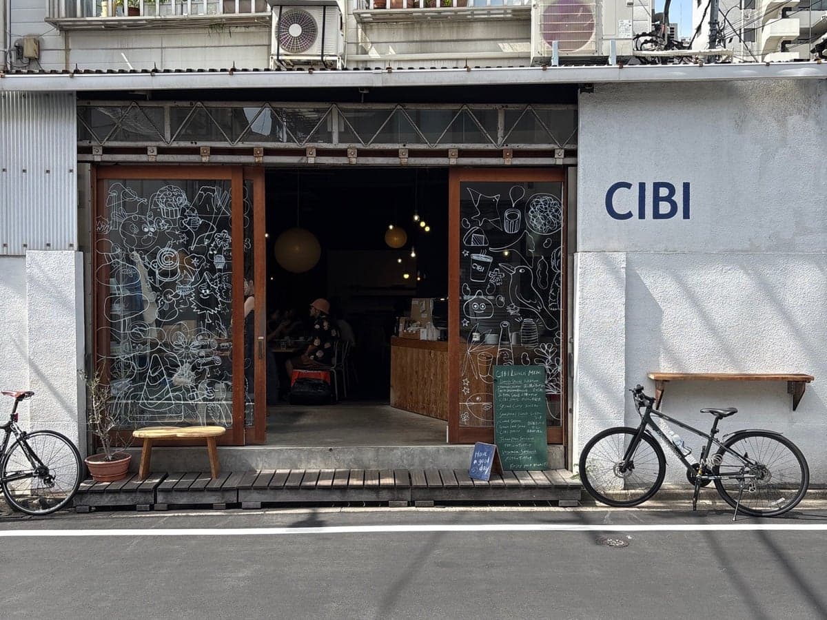 CIBI, a coffees in Bunkyo, Tokyo