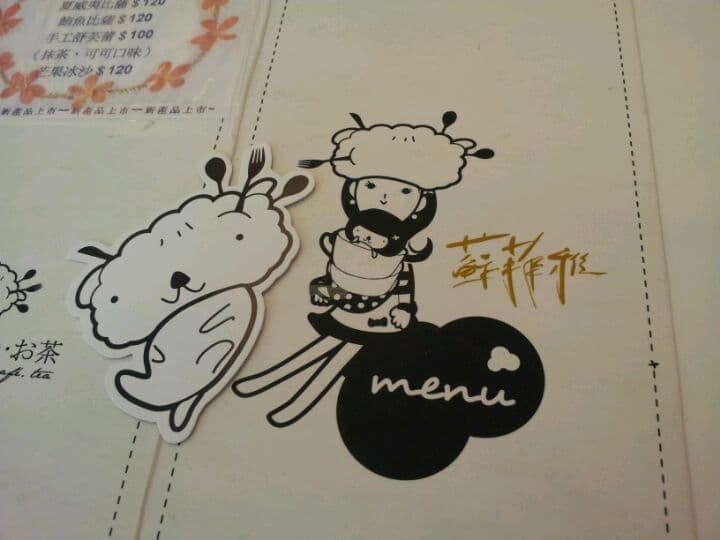 ENZZCAFE 安司佧菲 ｜ 甜點 ｜ 咖啡 ｜ 西瓜拿鐵專賣店, a coffees in Kaohsiung