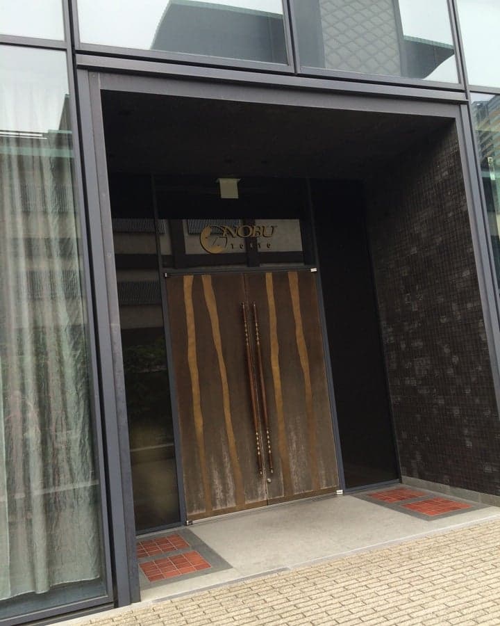 KURO MAME Tokyo