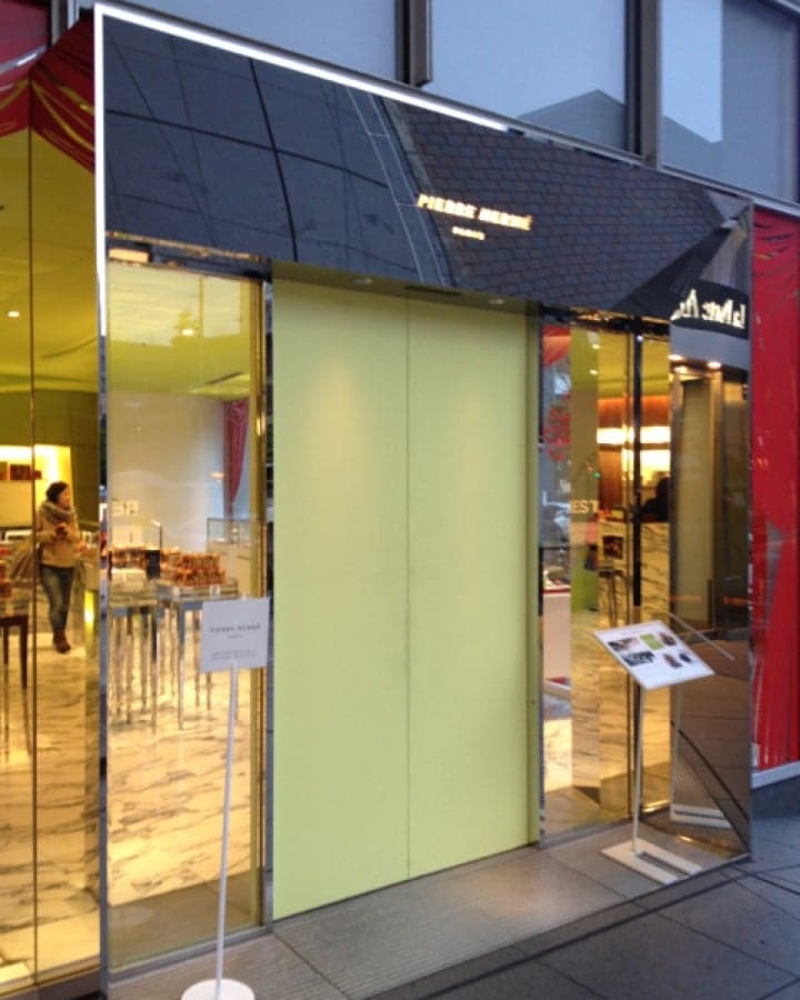Pierre Hermé Paris Aoyama, a coffees in Shibuya, Tokyo