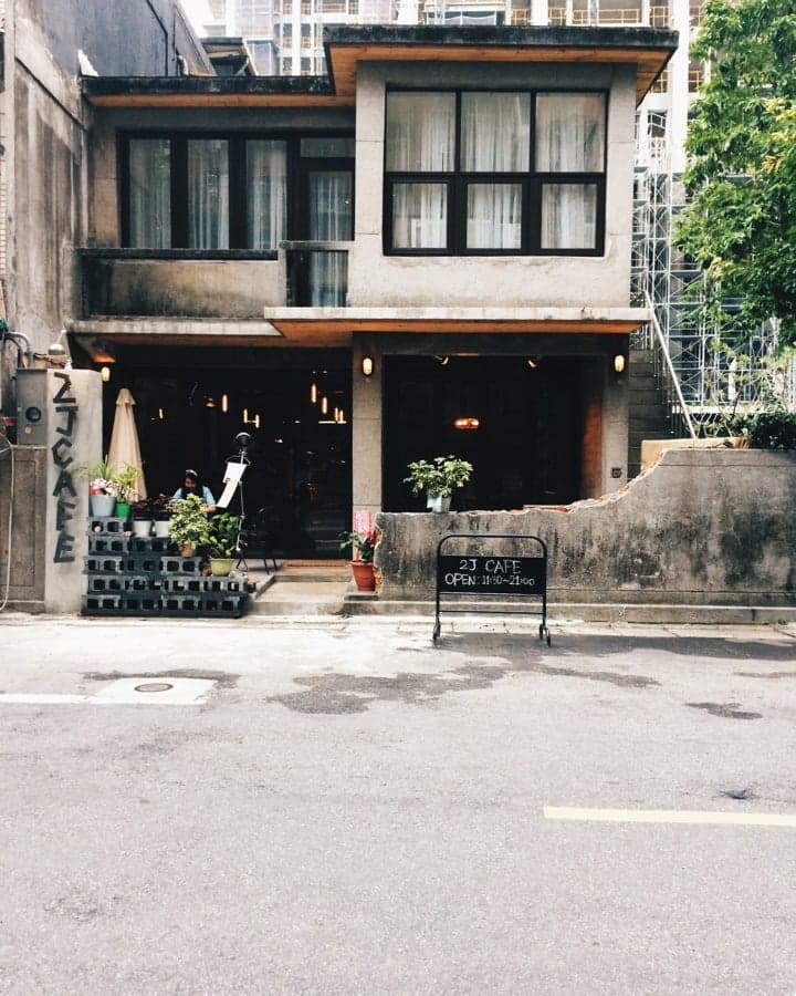2J Cafe, a coffees in Taipei