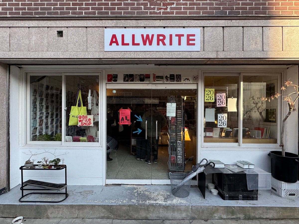 Allwrite