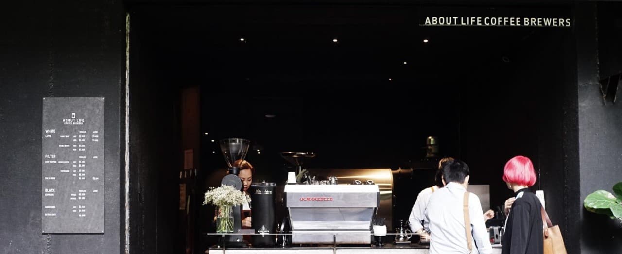 ABOUT LIFE COFFEE BREWERS HCM, a coffees in Ho Chi Minh City