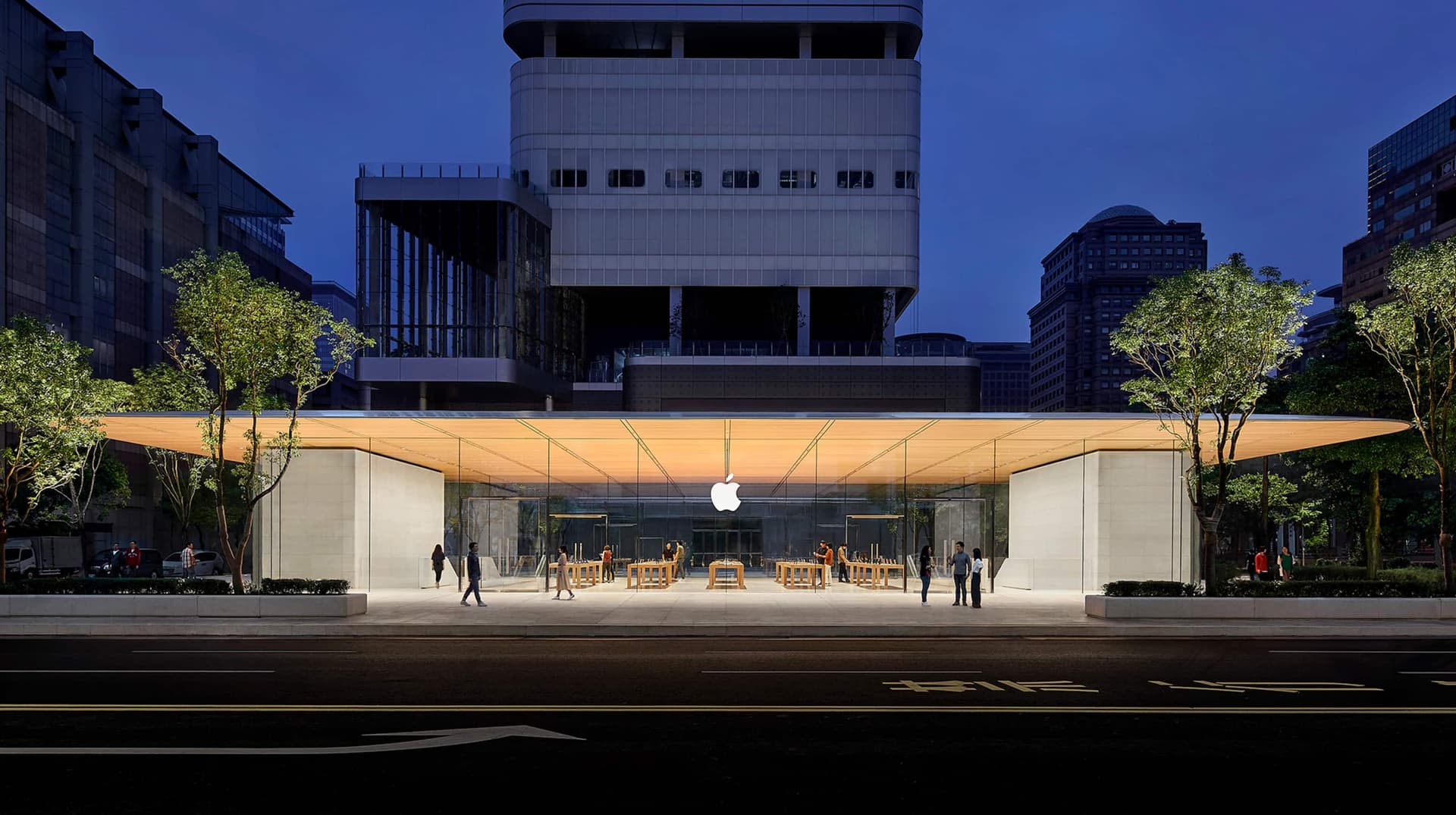 Apple Xinyi A13