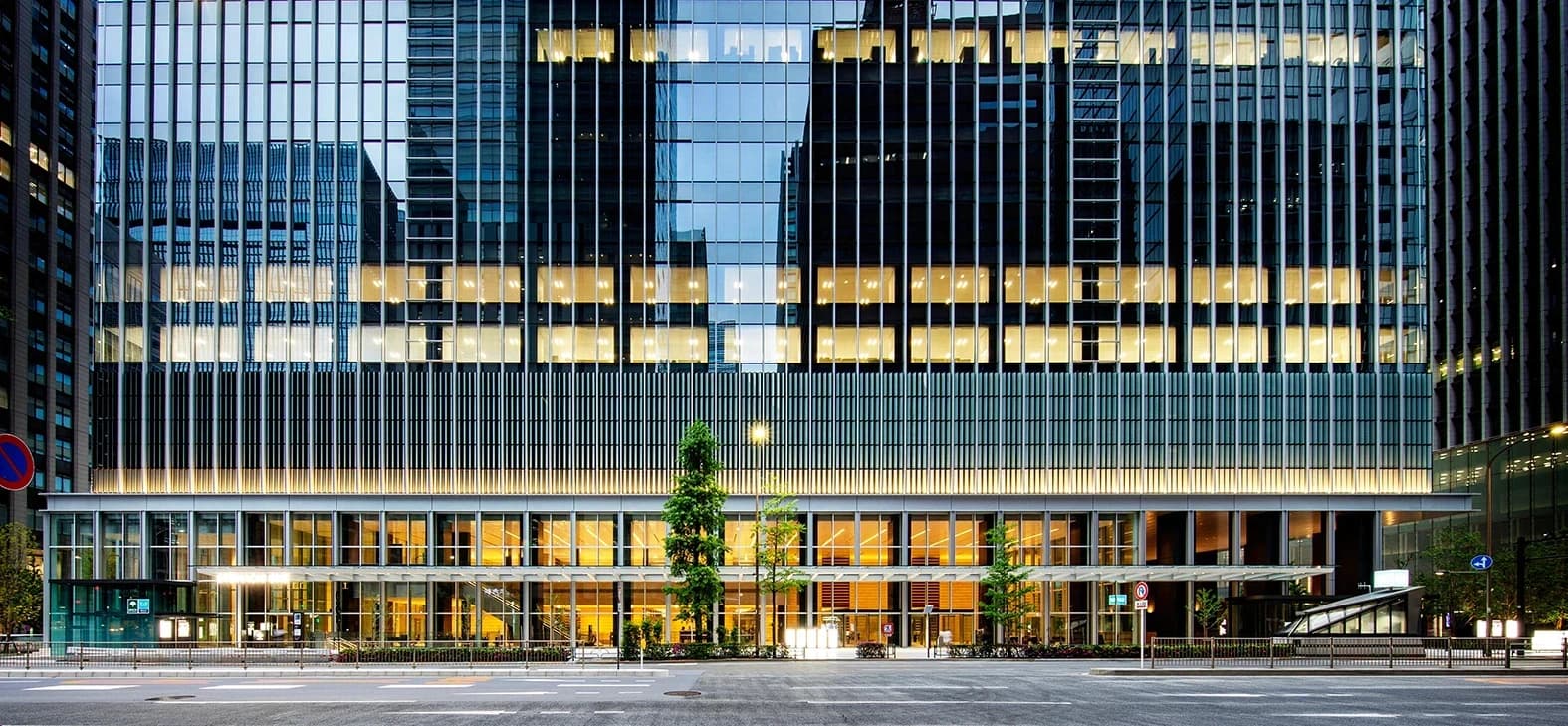 Four Seasons Hotel Tokyo at Otemachi