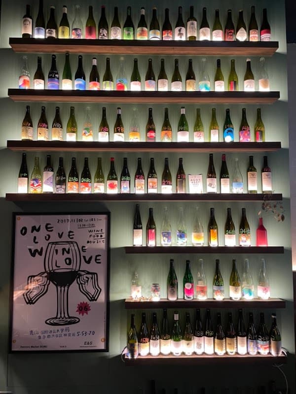 A Glass or Two