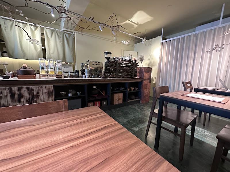 Aki Matcha Bar