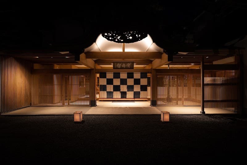 Asaba Ryokan, a stays in Fuji Hakone Izu