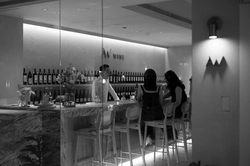 AW Wine