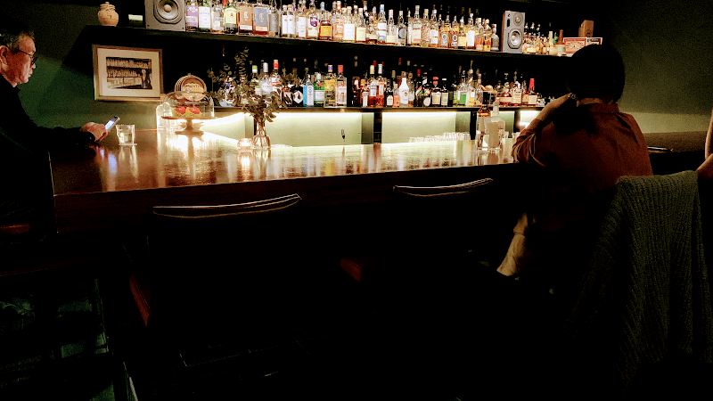 Bar Turning Point