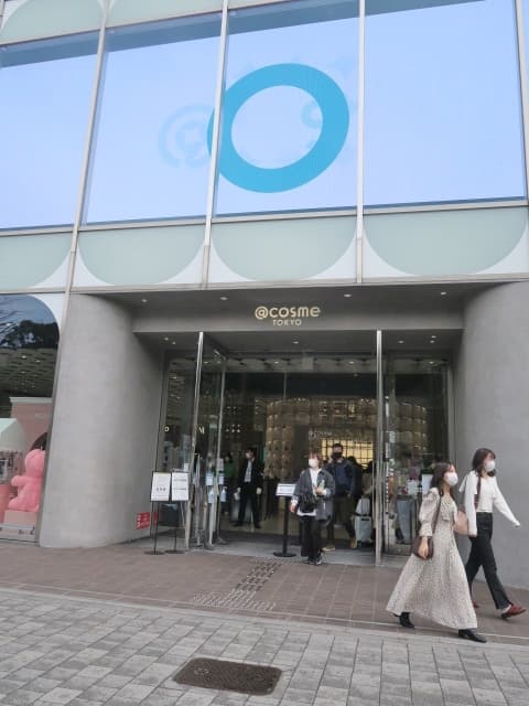@cosme TOKYO