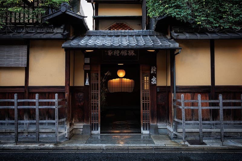 Hiiragiya