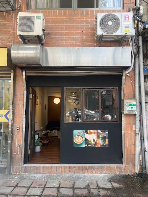 imnr coffee stand