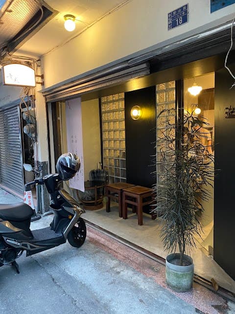 Loyalty studio靑弎