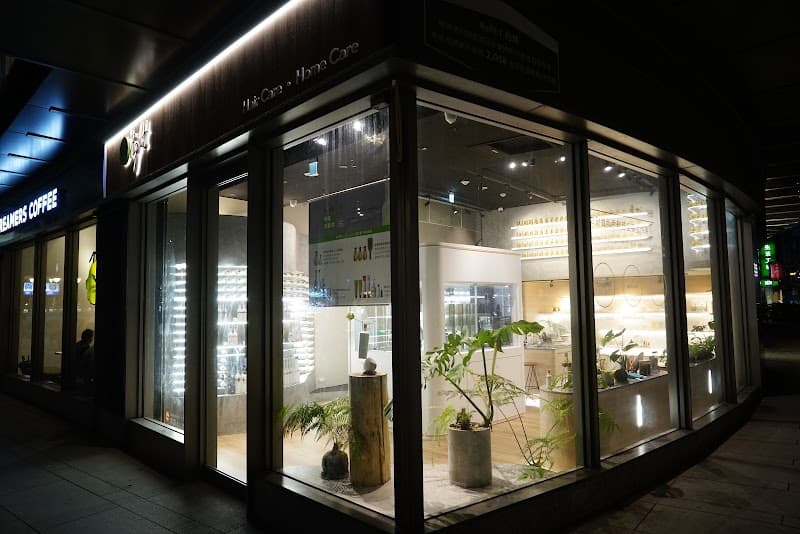 O'right 歐萊德-永康信義體驗店