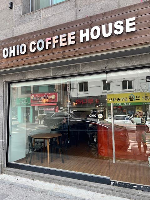 Ohio Coffee House