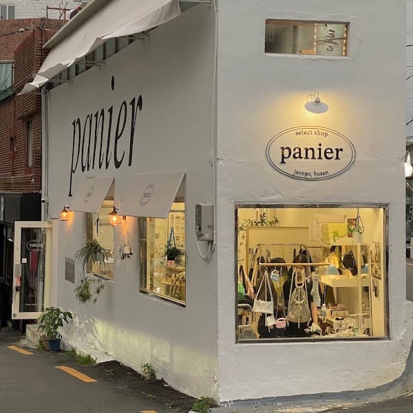 panier