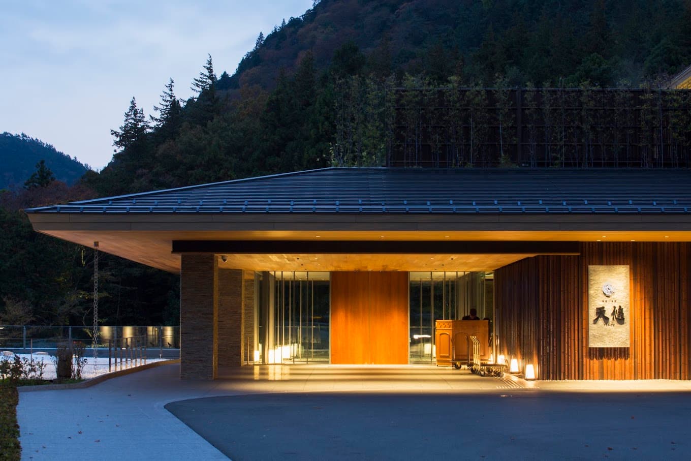 Hakone Kowakien Ten-yu, a stays in Fuji Hakone Izu