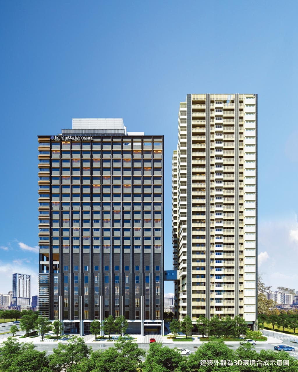 Hotel Nikko Kaohsiung