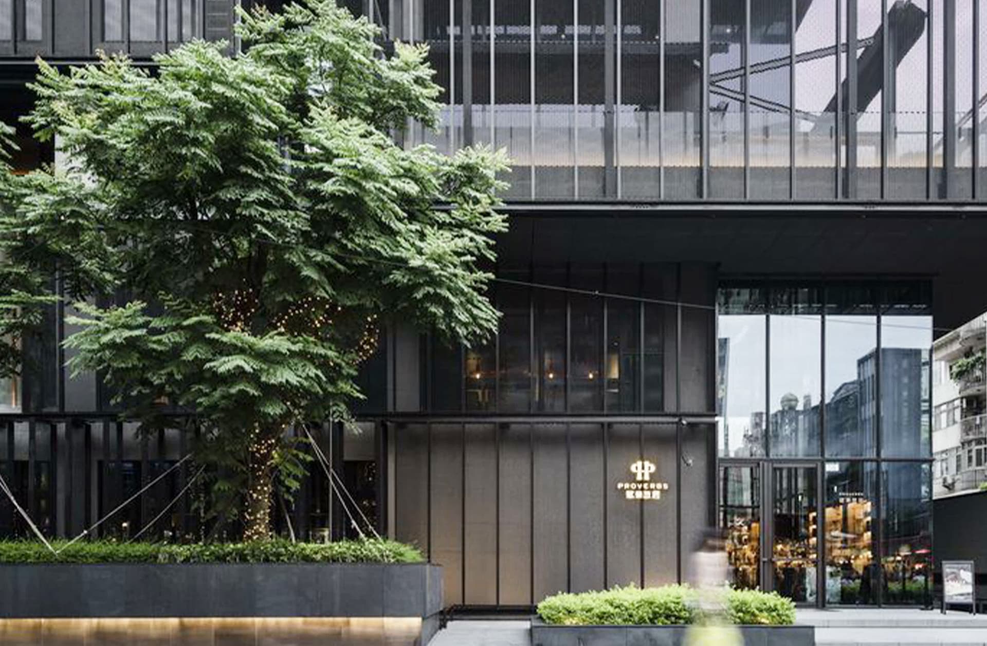 Hotel Proverbs Taipei
