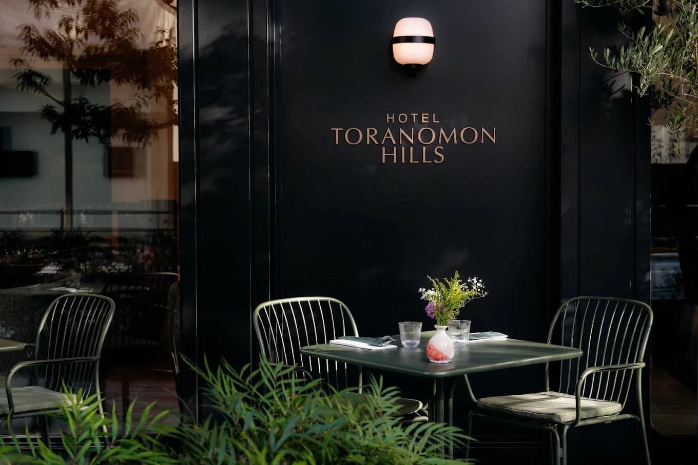 Hotel Toranomon Hills