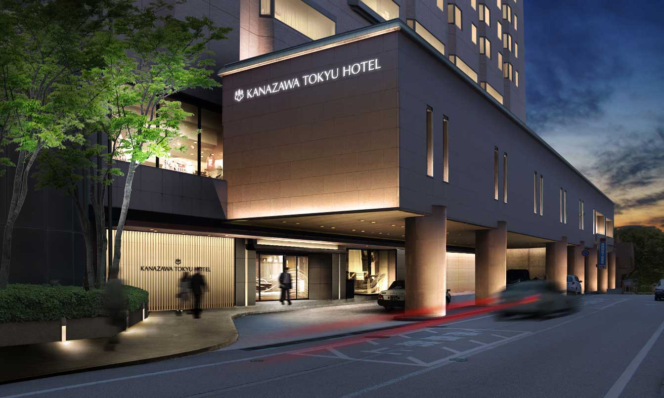 Kanazawa Tokyu Hotel - Image 1