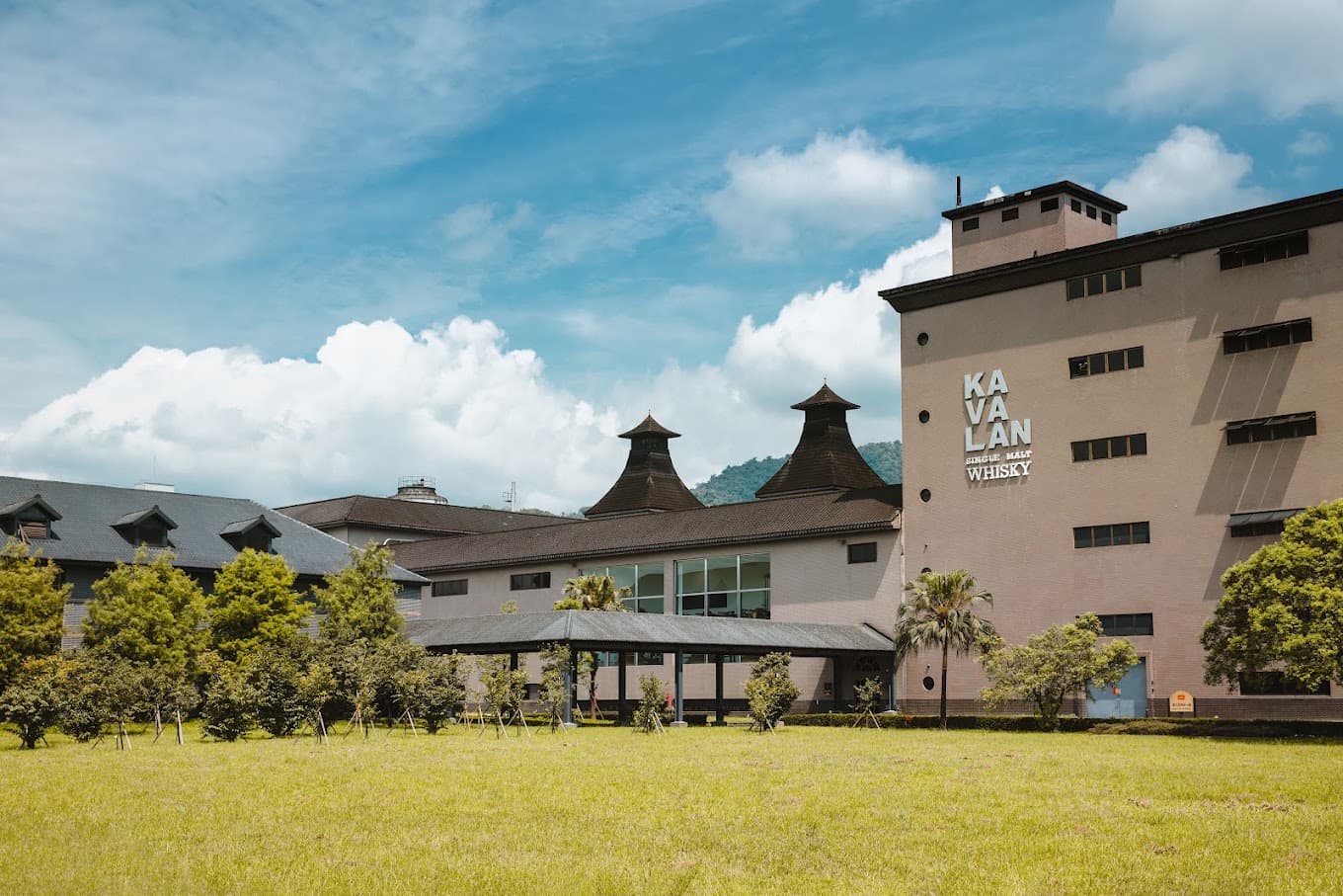 Kavalan Distillery, a culture in New Taipei