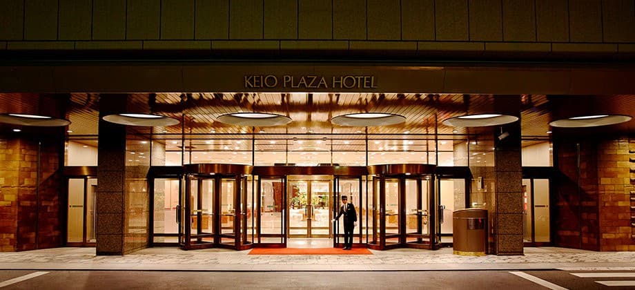 Keio Plaza Hotel Tokyo