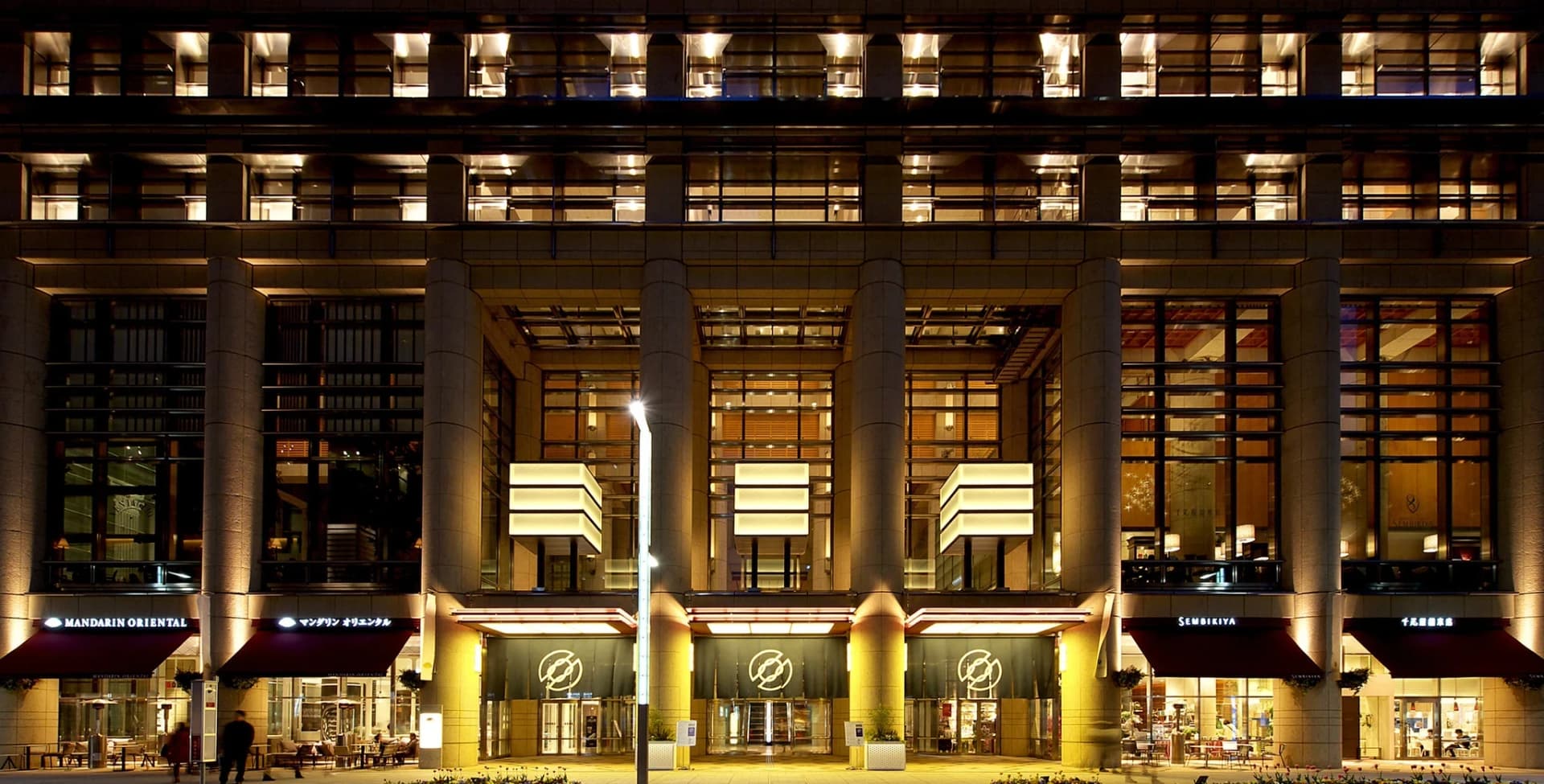 Mandarin Oriental, Tokyo