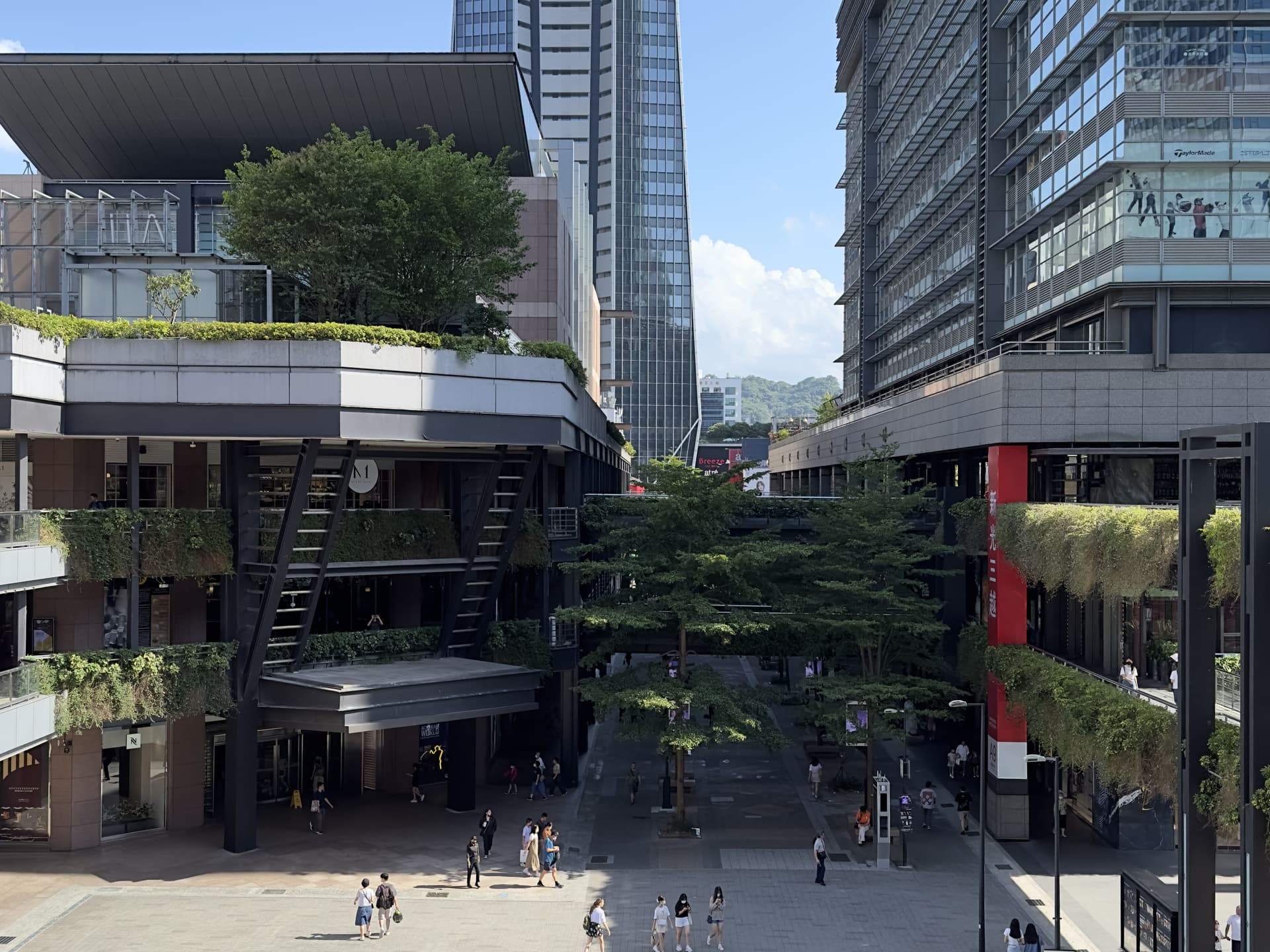 Mitsukoshi Xinyi Place