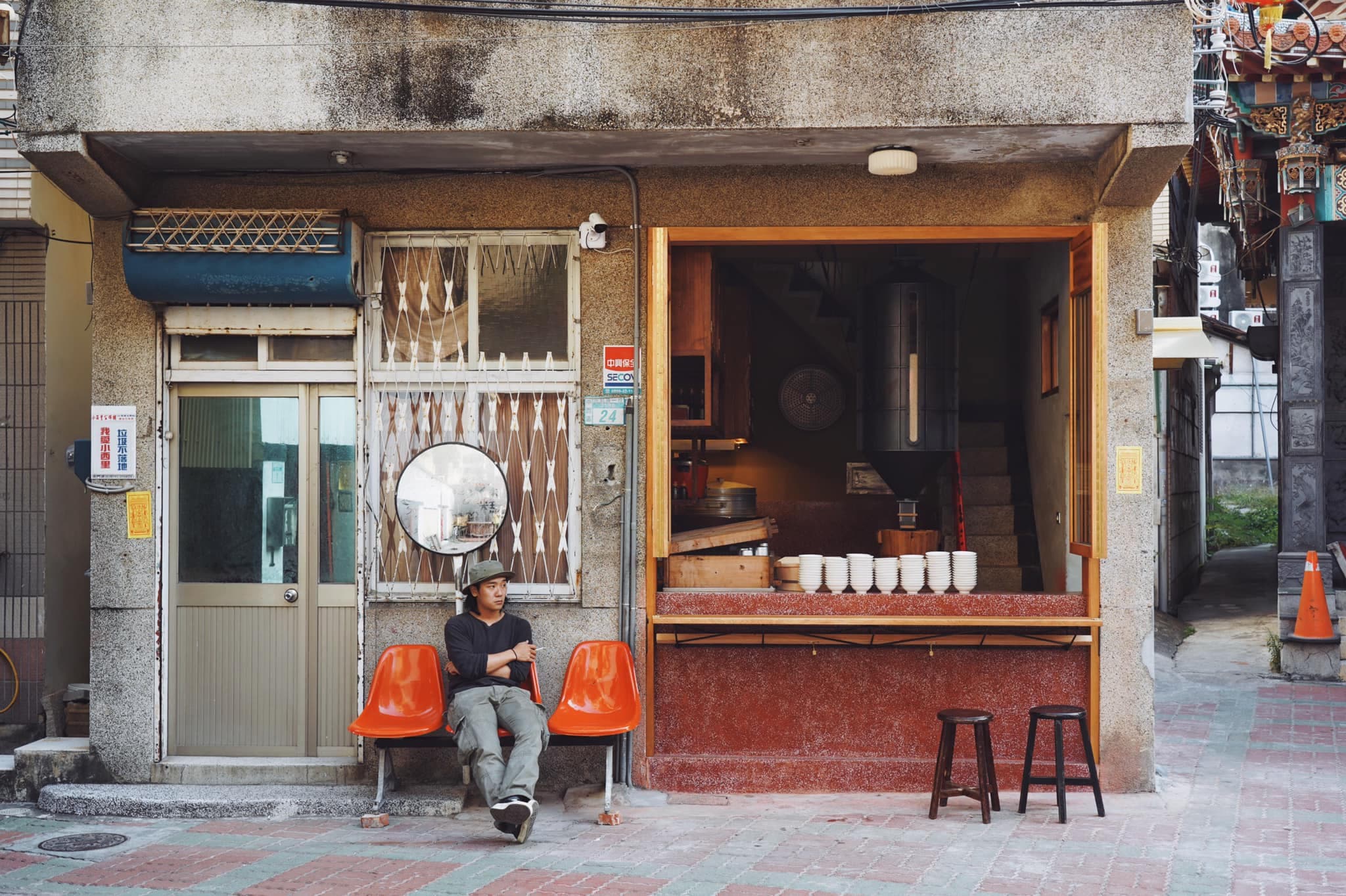 Nuo Fu Migao - Image 1