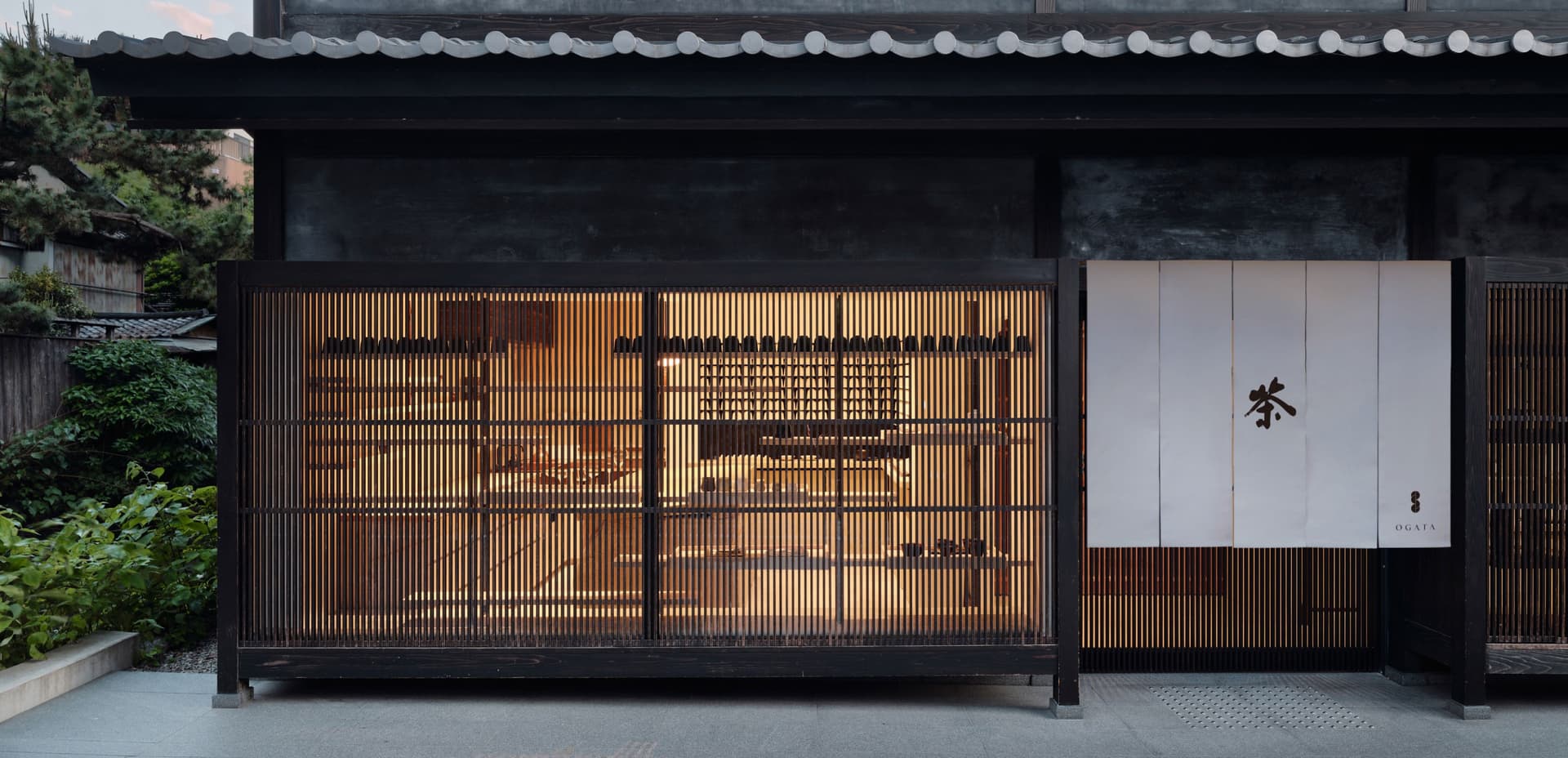 Ogata at The Shinmonzen