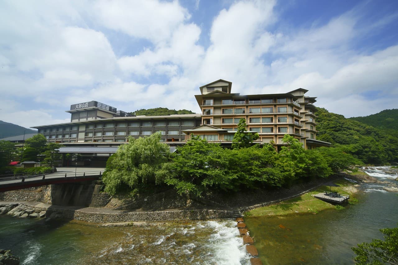 Ōtani Sansō
