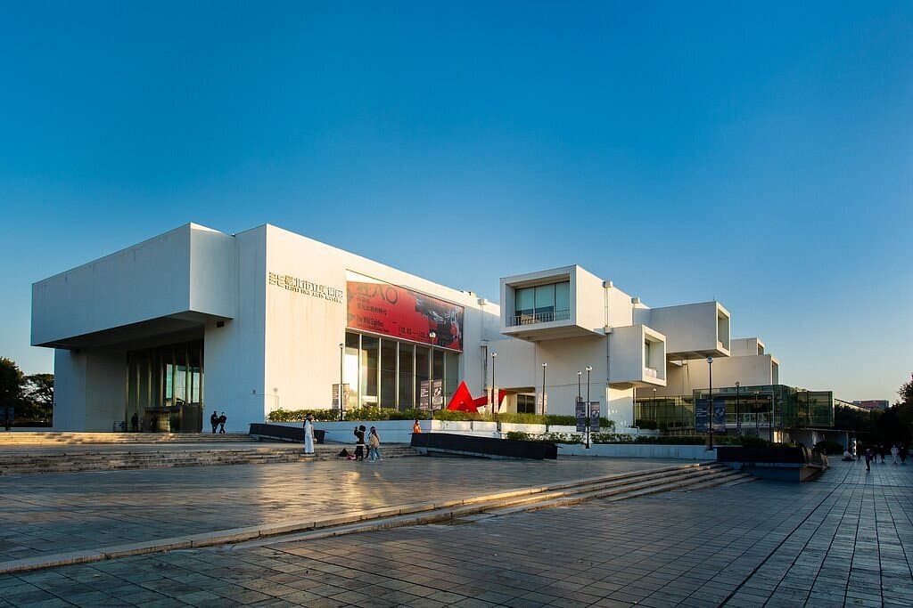 Taipei Fine Art Museum