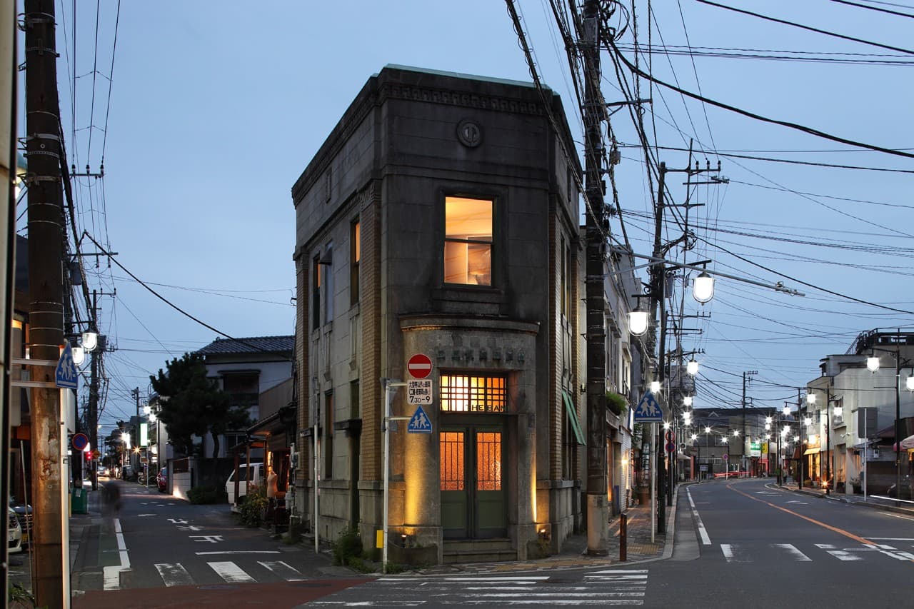 The Bank