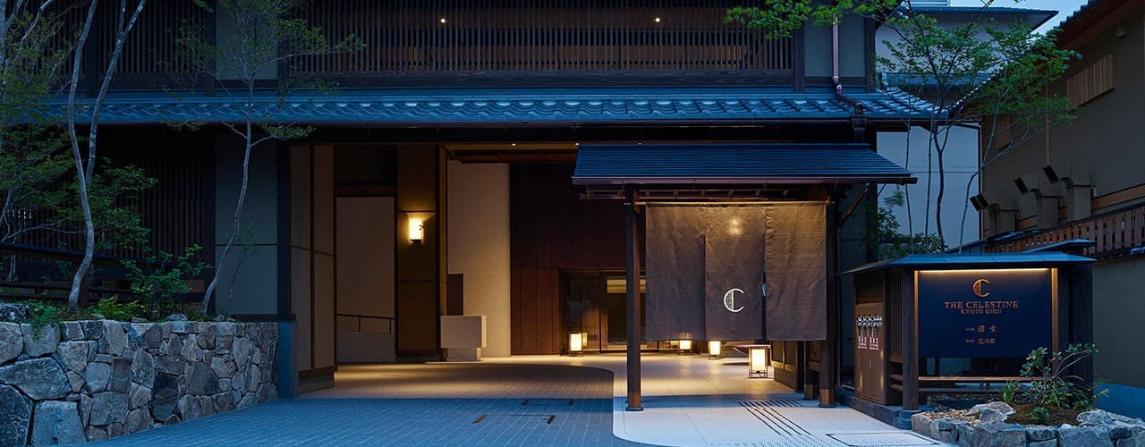 The Celestine Kyoto Gion