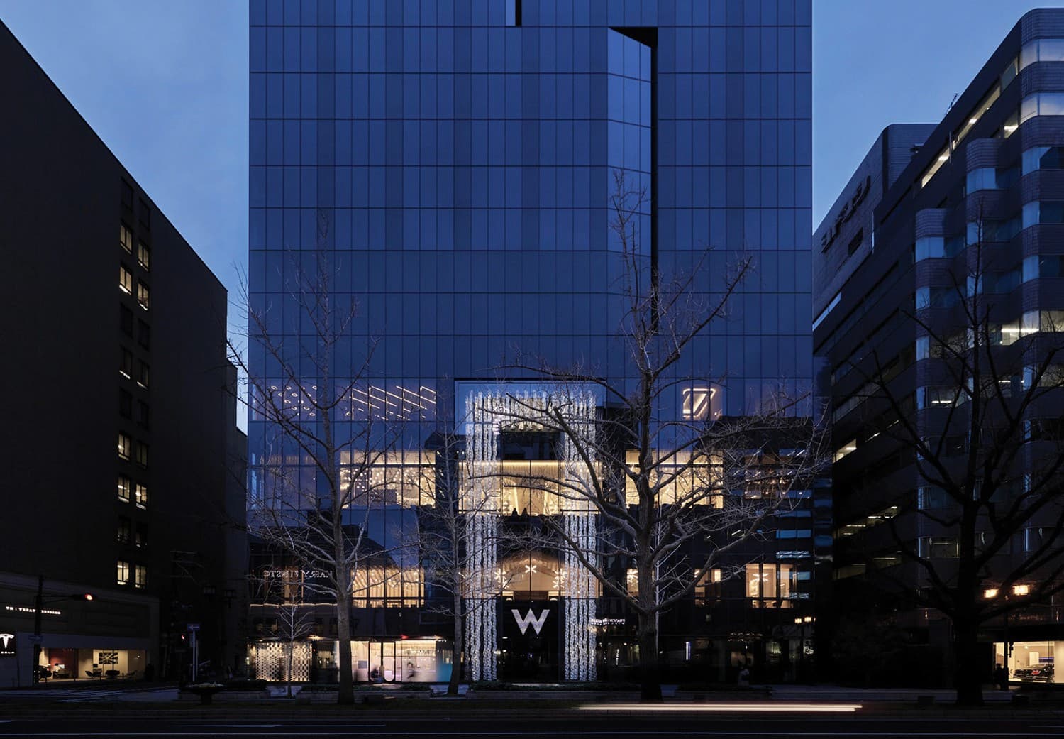 W Osaka