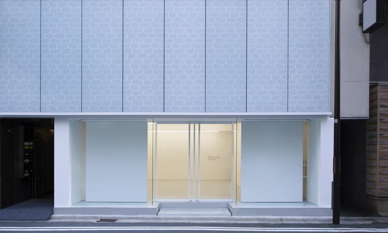 Whitestone Gallery