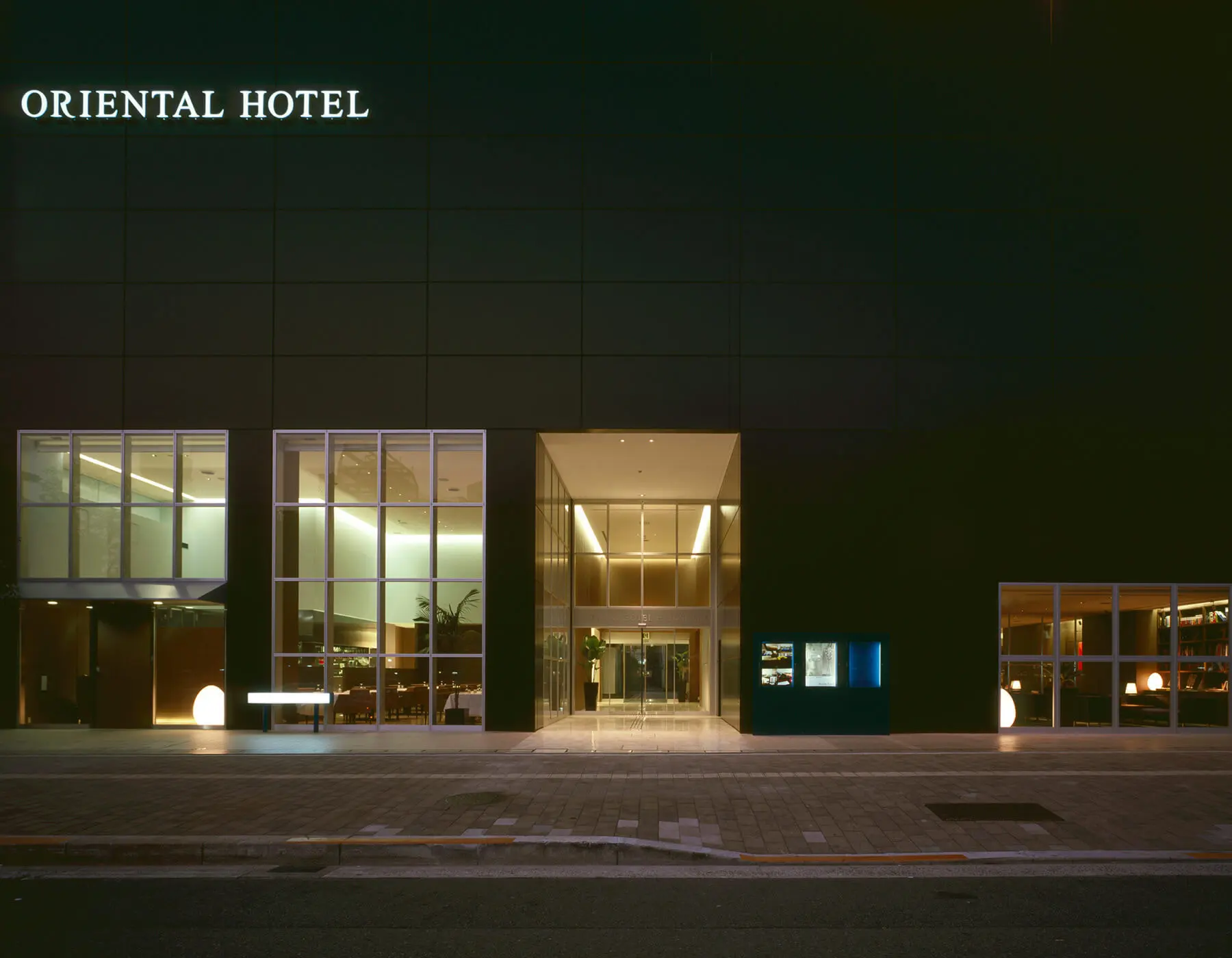 Oriental Hotel Hiroshima