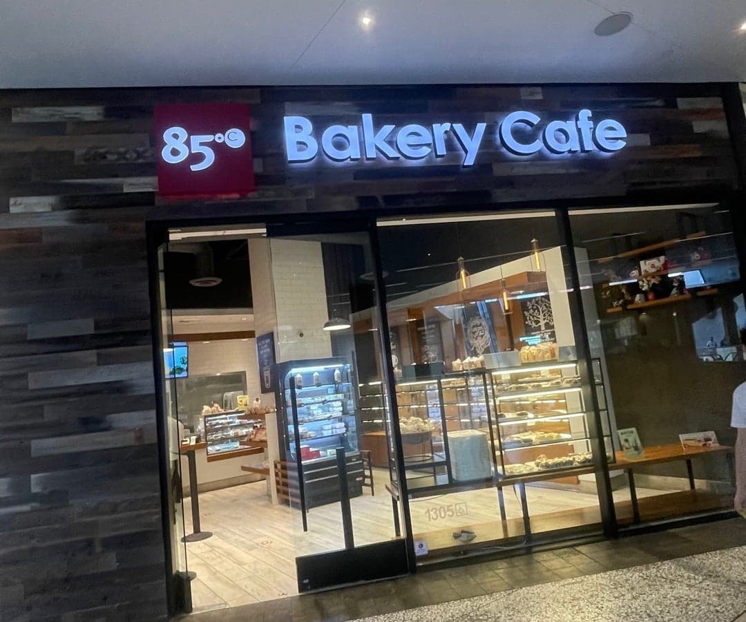 85°C Bakery Cafe - Century City, a breads in Los Angeles
