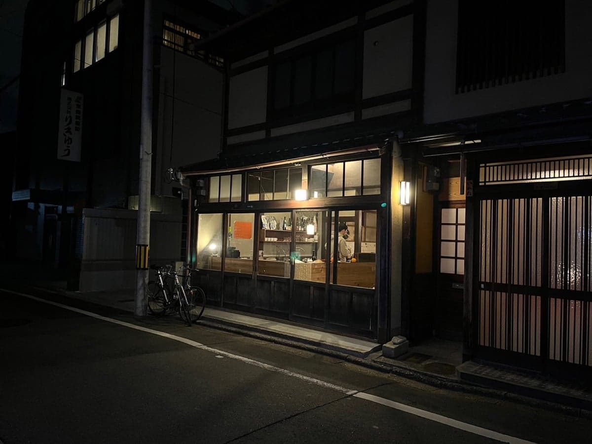 ARCHI coffee and wine