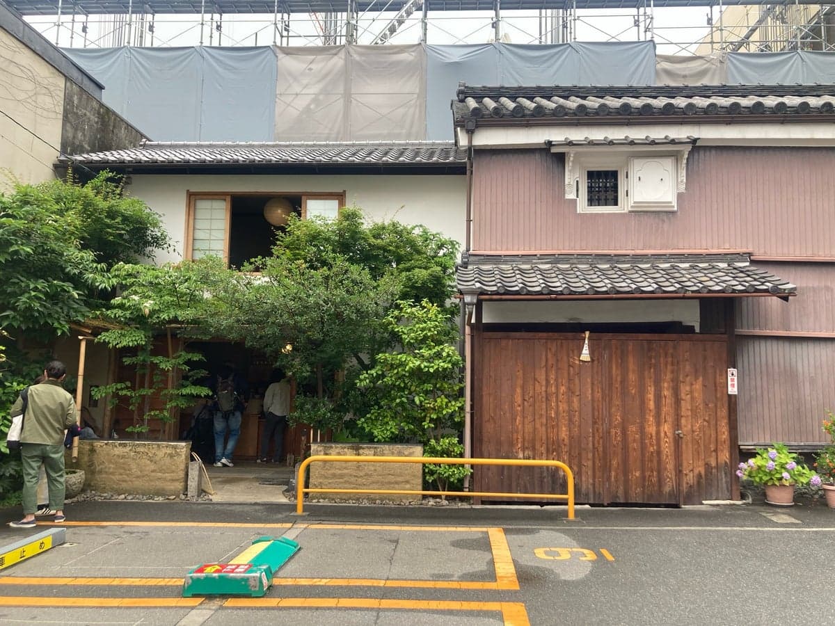 WEEKENDERS COFFEE TOMINOKOJI