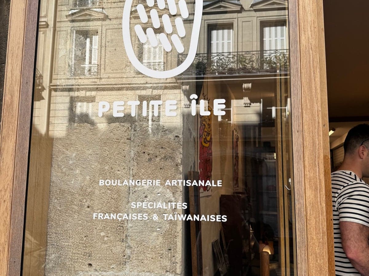 Petite Ile boulangerie