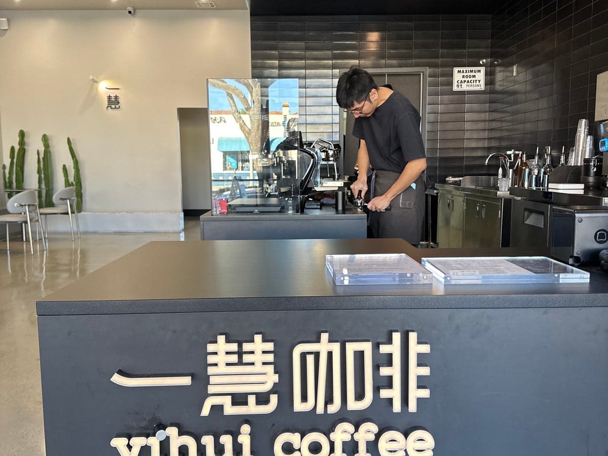 Yihui Coffee, a coffees in Monterey Park