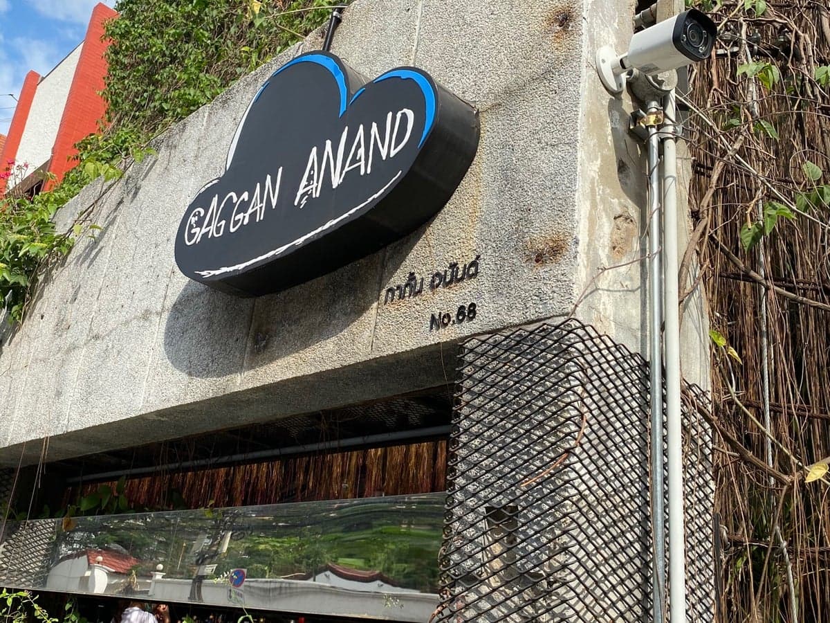 Gaggan