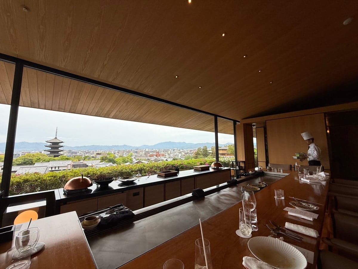 Park Hyatt Kyoto